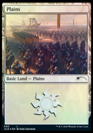 Plains (Legion) (540) [Secret Lair Drop Promos]